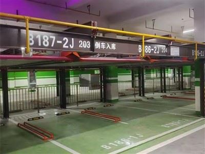 Frame{0}}Lihtsalt tõstepõhine nutikas parkimissüsteem